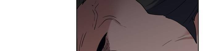 Võ Giả Bất Đắc Dĩ Chapter 58 - Trang 2