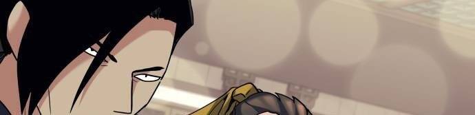 Võ Giả Bất Đắc Dĩ Chapter 58 - Trang 2