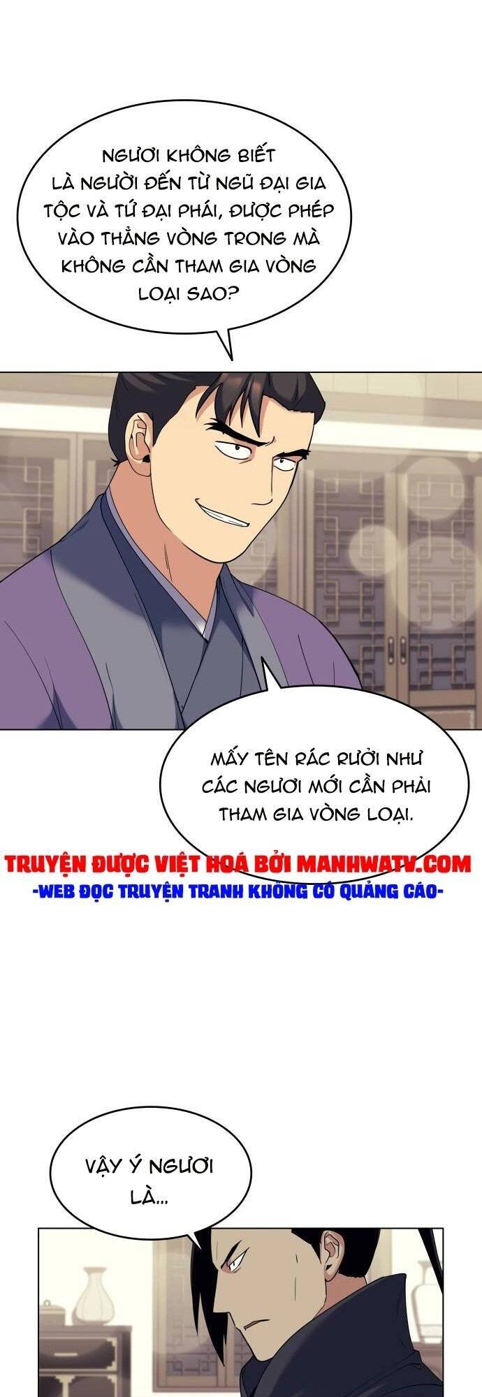 Võ Giả Bất Đắc Dĩ Chapter 58 - Trang 2