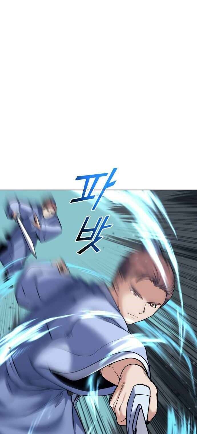 Võ Giả Bất Đắc Dĩ Chapter 59 - Trang 2