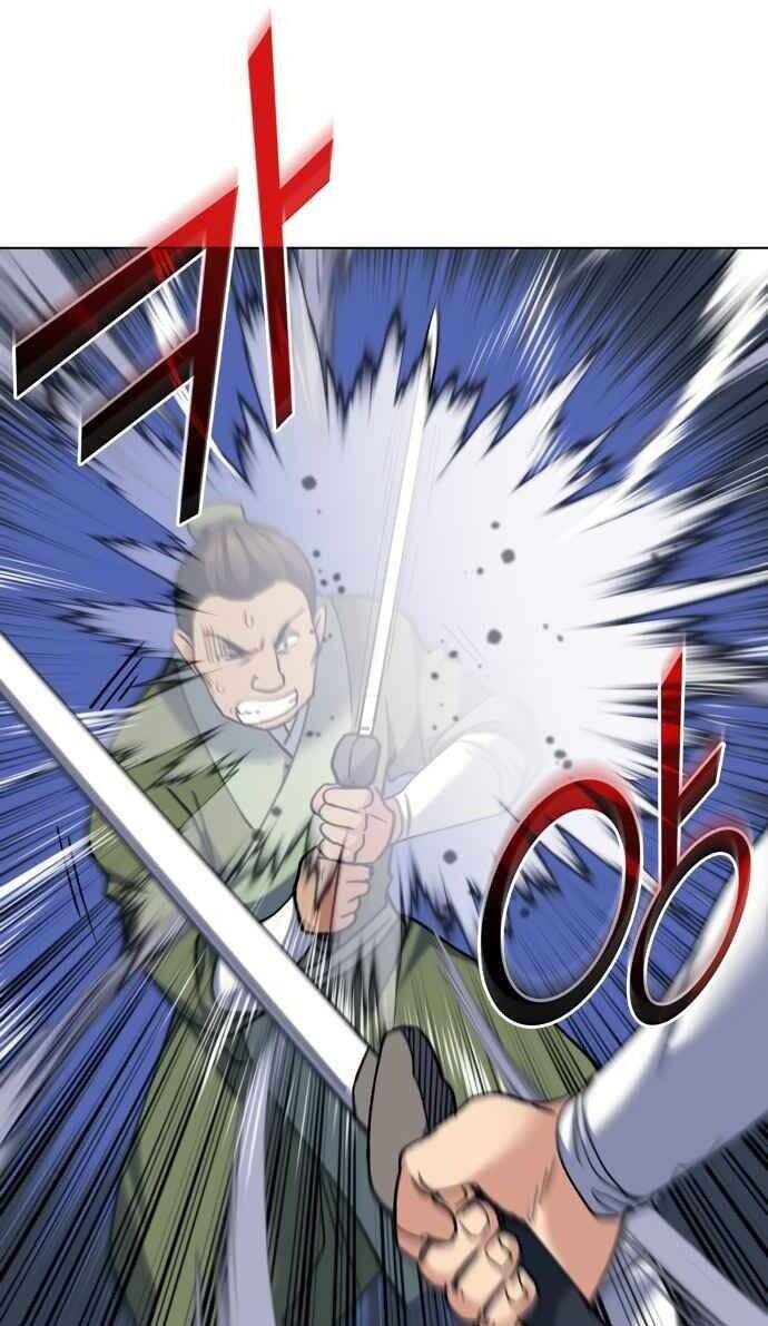 Võ Giả Bất Đắc Dĩ Chapter 59 - Trang 2