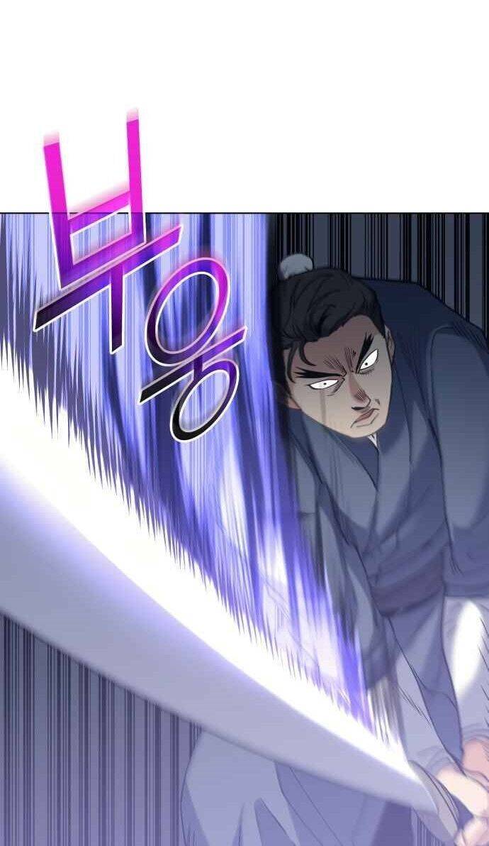 Võ Giả Bất Đắc Dĩ Chapter 59 - Trang 2