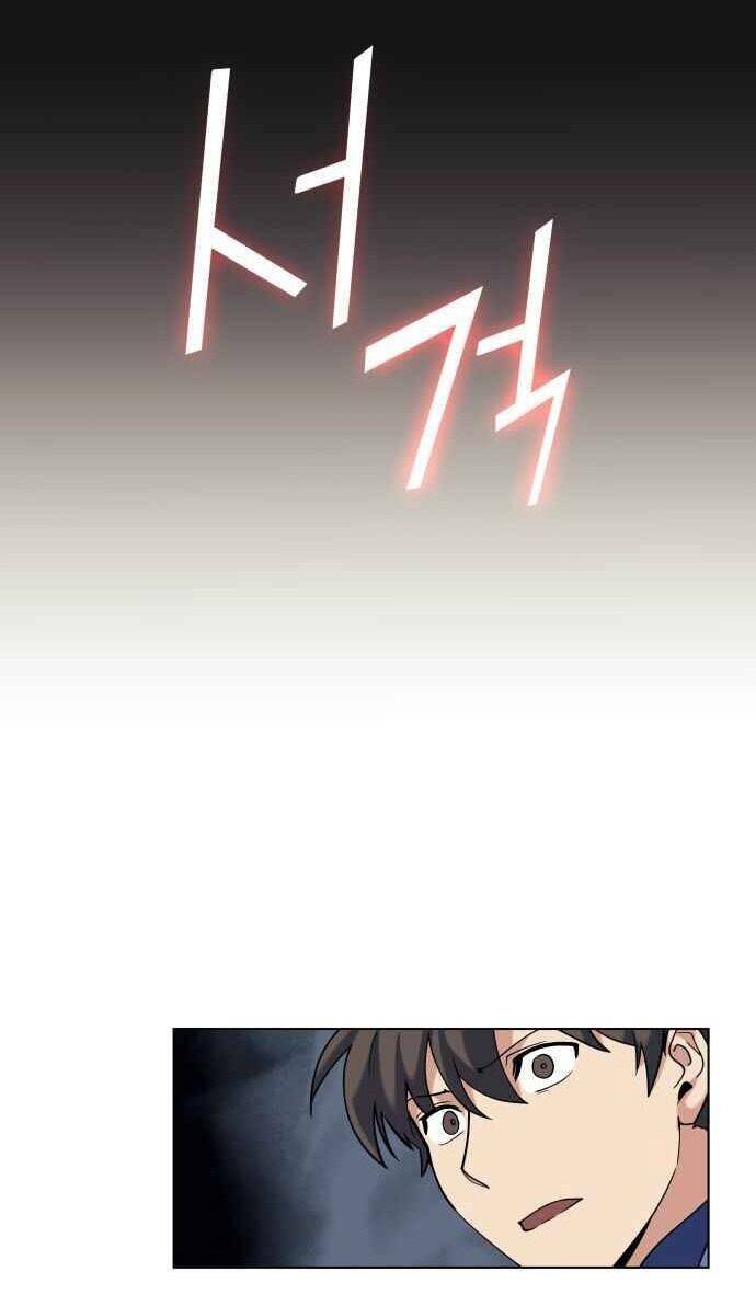 Võ Giả Bất Đắc Dĩ Chapter 59 - Trang 2