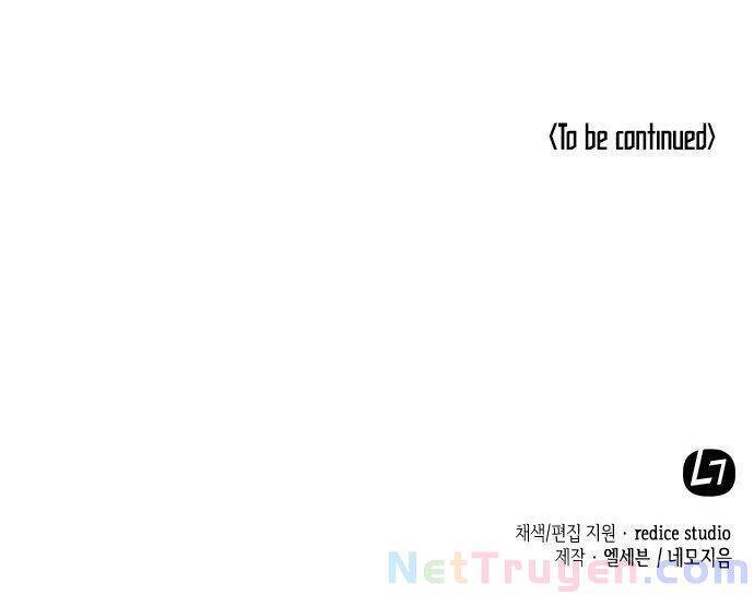 Võ Giả Bất Đắc Dĩ Chapter 6 - Trang 2