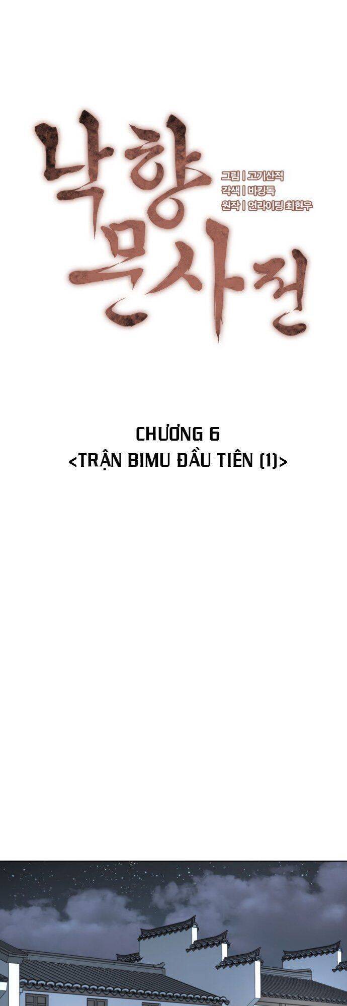Võ Giả Bất Đắc Dĩ Chapter 6 - Trang 2