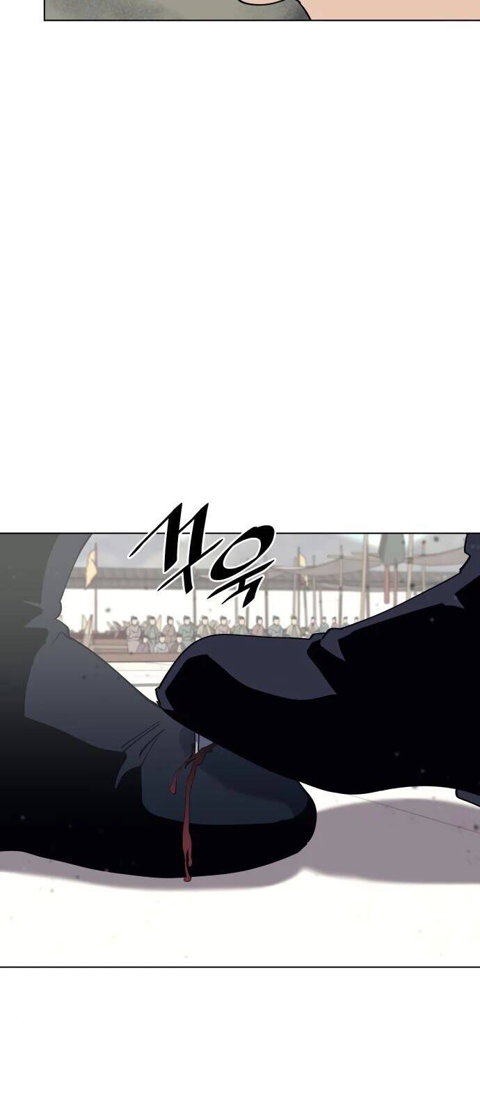 Võ Giả Bất Đắc Dĩ Chapter 60 - Trang 2