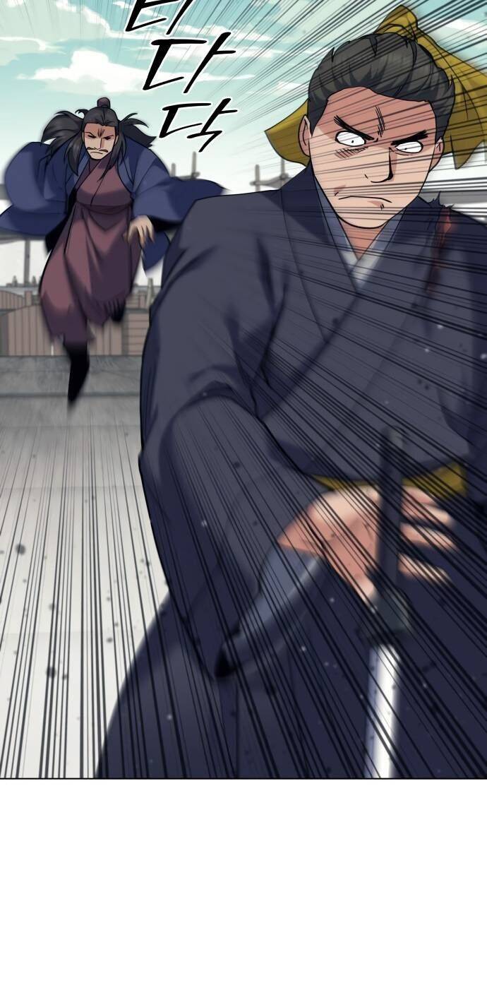 Võ Giả Bất Đắc Dĩ Chapter 61 - Trang 2