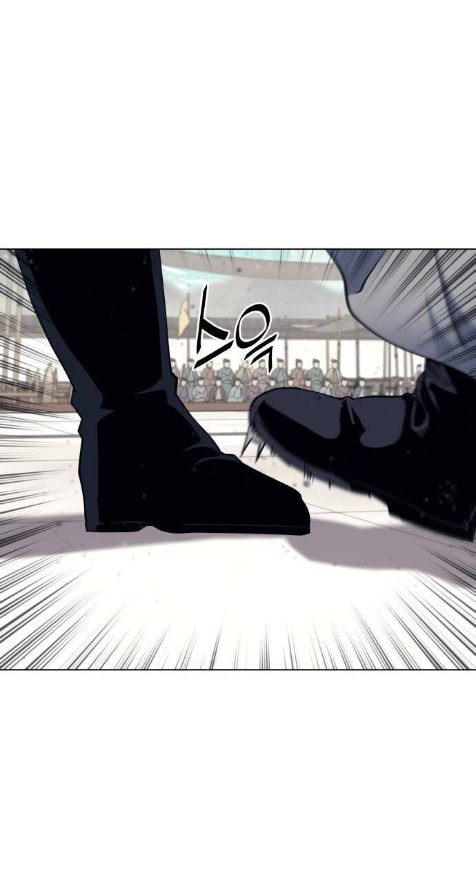 Võ Giả Bất Đắc Dĩ Chapter 61 - Trang 2