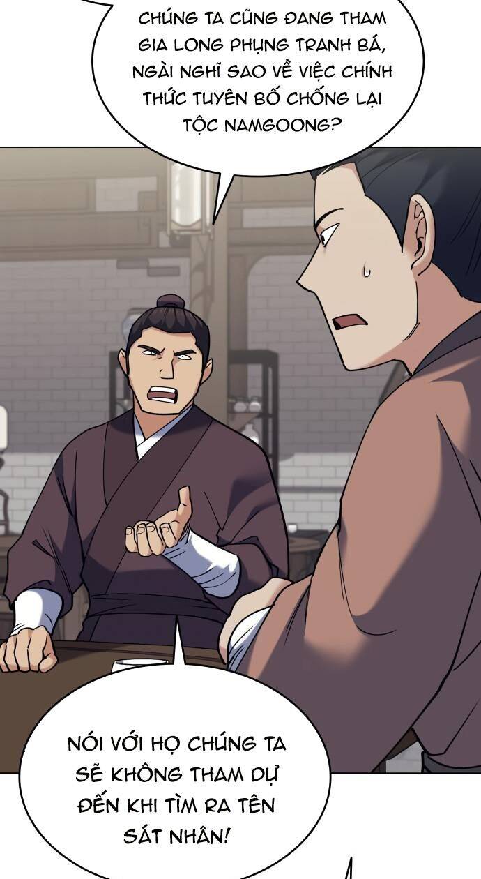 Võ Giả Bất Đắc Dĩ Chapter 61 - Trang 2