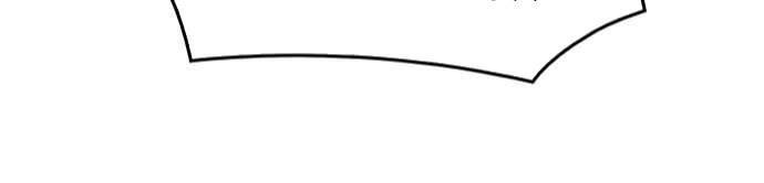 Võ Giả Bất Đắc Dĩ Chapter 63 - Trang 2