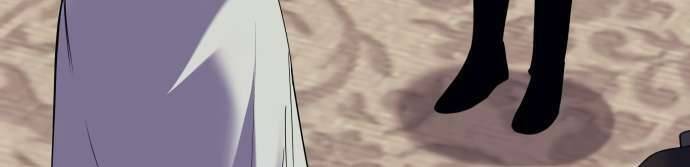 Võ Giả Bất Đắc Dĩ Chapter 63 - Trang 2