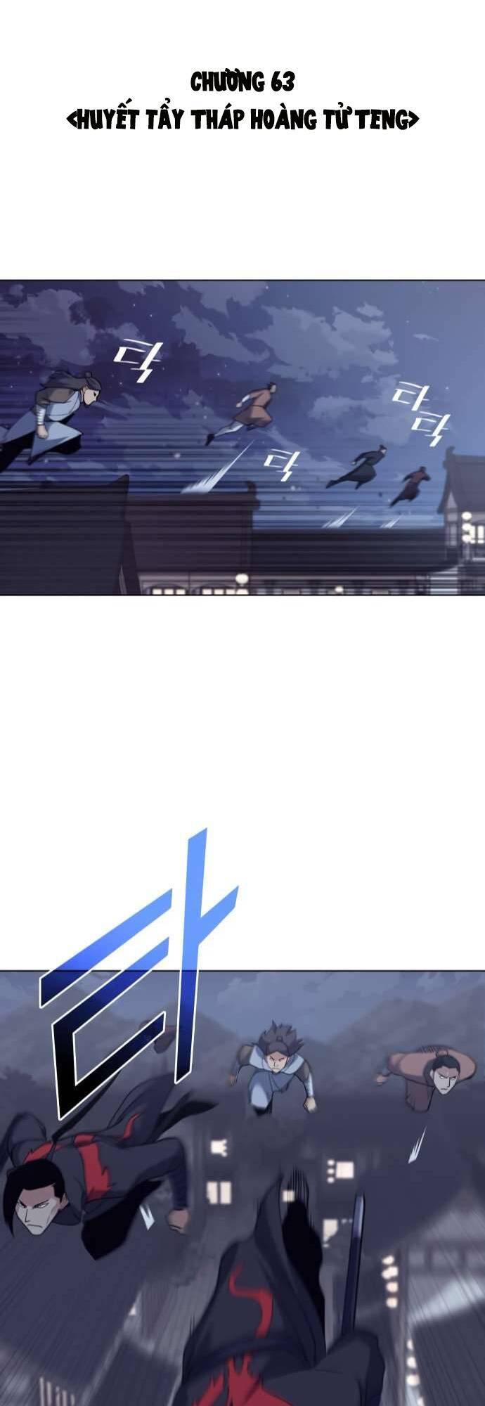 Võ Giả Bất Đắc Dĩ Chapter 63 - Trang 2