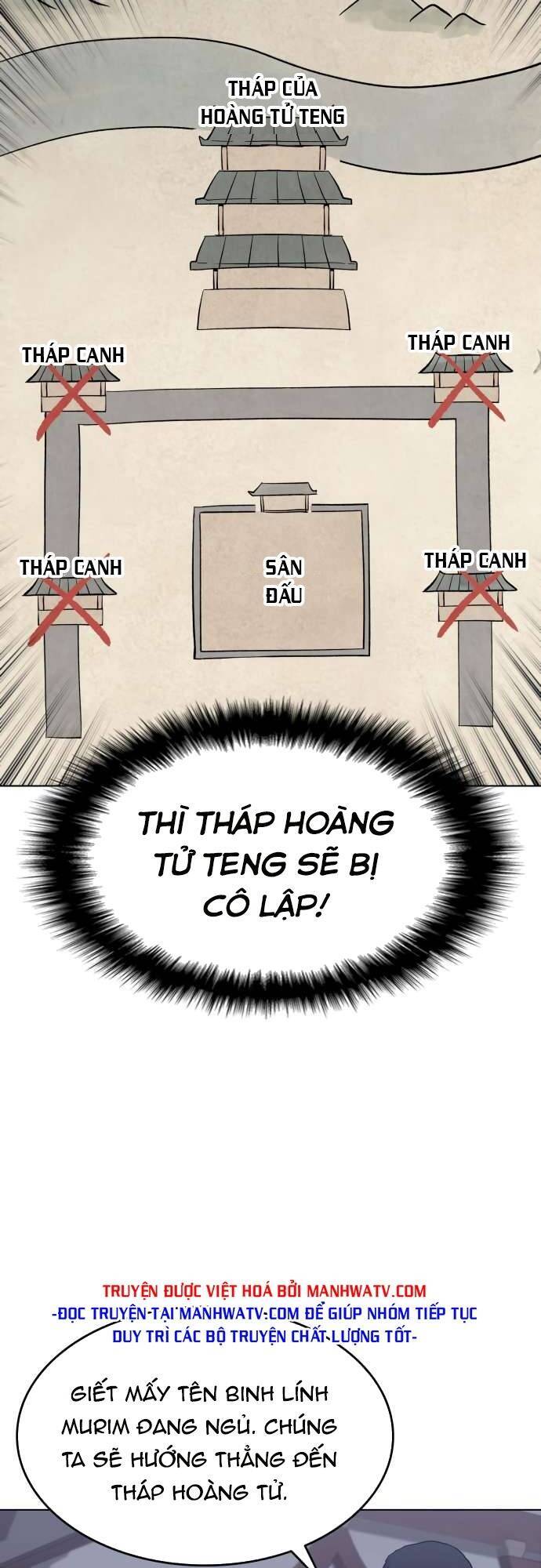 Võ Giả Bất Đắc Dĩ Chapter 63 - Trang 2