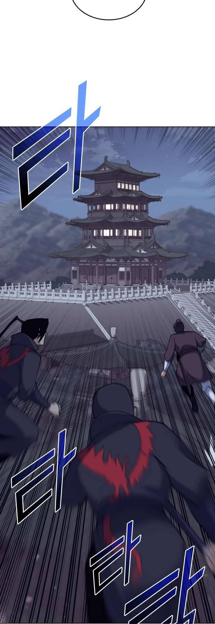 Võ Giả Bất Đắc Dĩ Chapter 63 - Trang 2