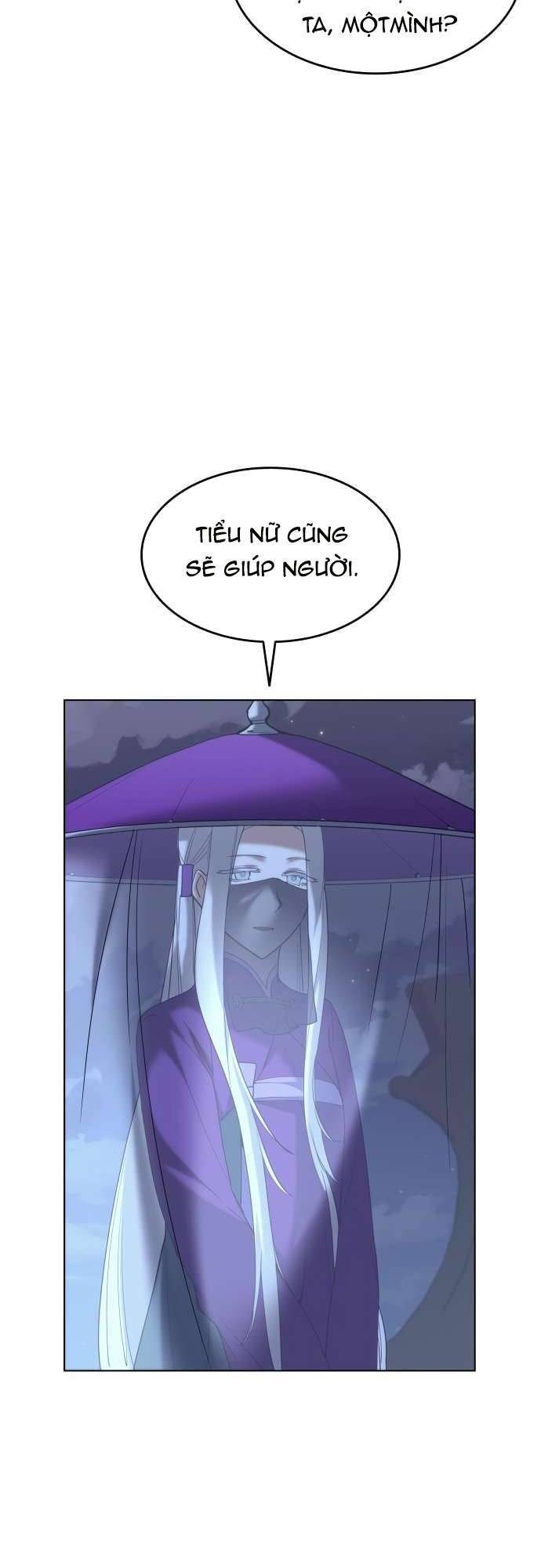 Võ Giả Bất Đắc Dĩ Chapter 63 - Trang 2