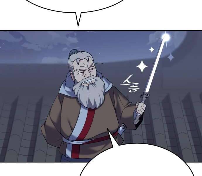 Võ Giả Bất Đắc Dĩ Chapter 63 - Trang 2