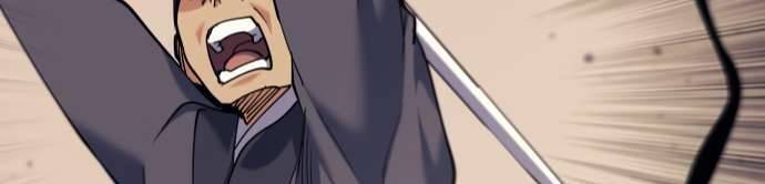 Võ Giả Bất Đắc Dĩ Chapter 63 - Trang 2