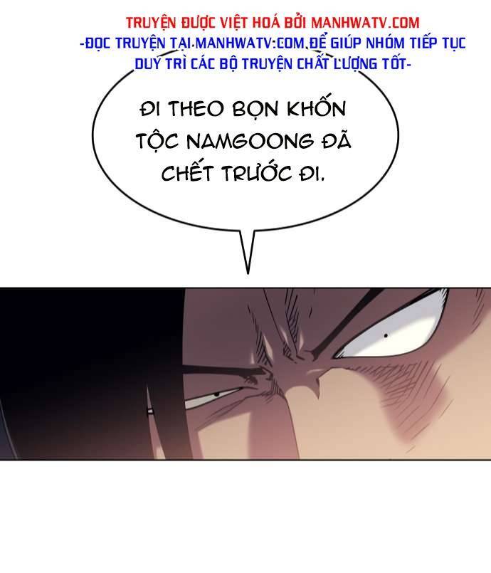 Võ Giả Bất Đắc Dĩ Chapter 63 - Trang 2