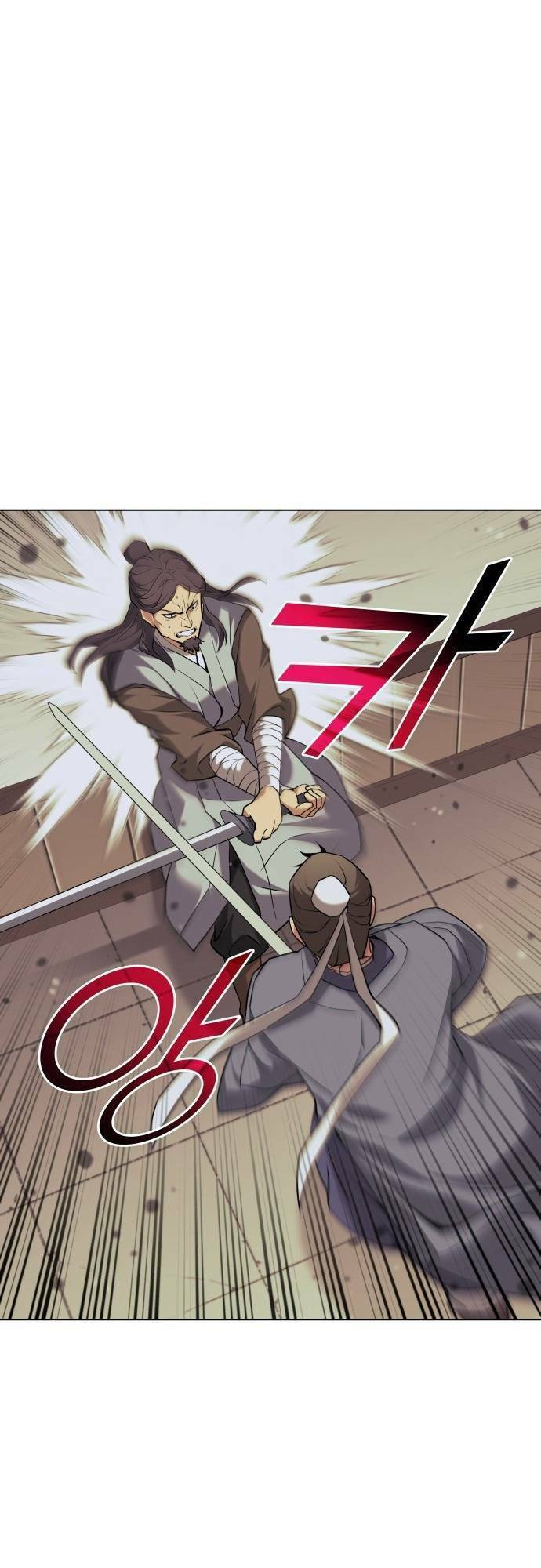 Võ Giả Bất Đắc Dĩ Chapter 64 - Trang 2