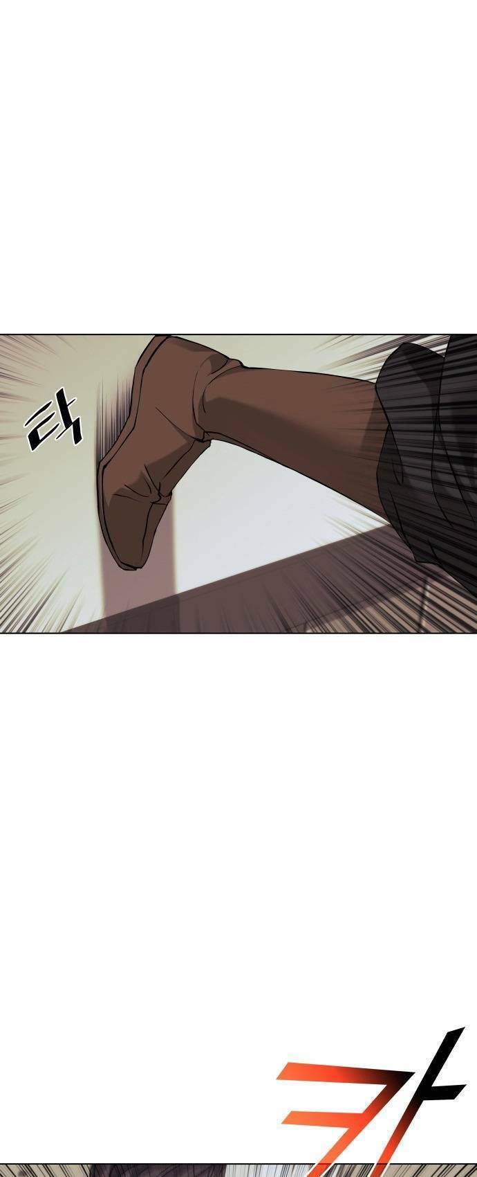 Võ Giả Bất Đắc Dĩ Chapter 64 - Trang 2