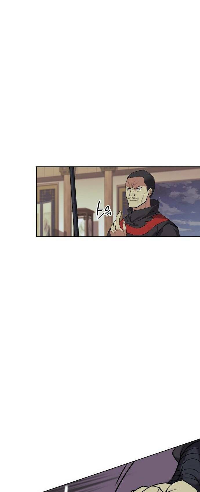 Võ Giả Bất Đắc Dĩ Chapter 64 - Trang 2