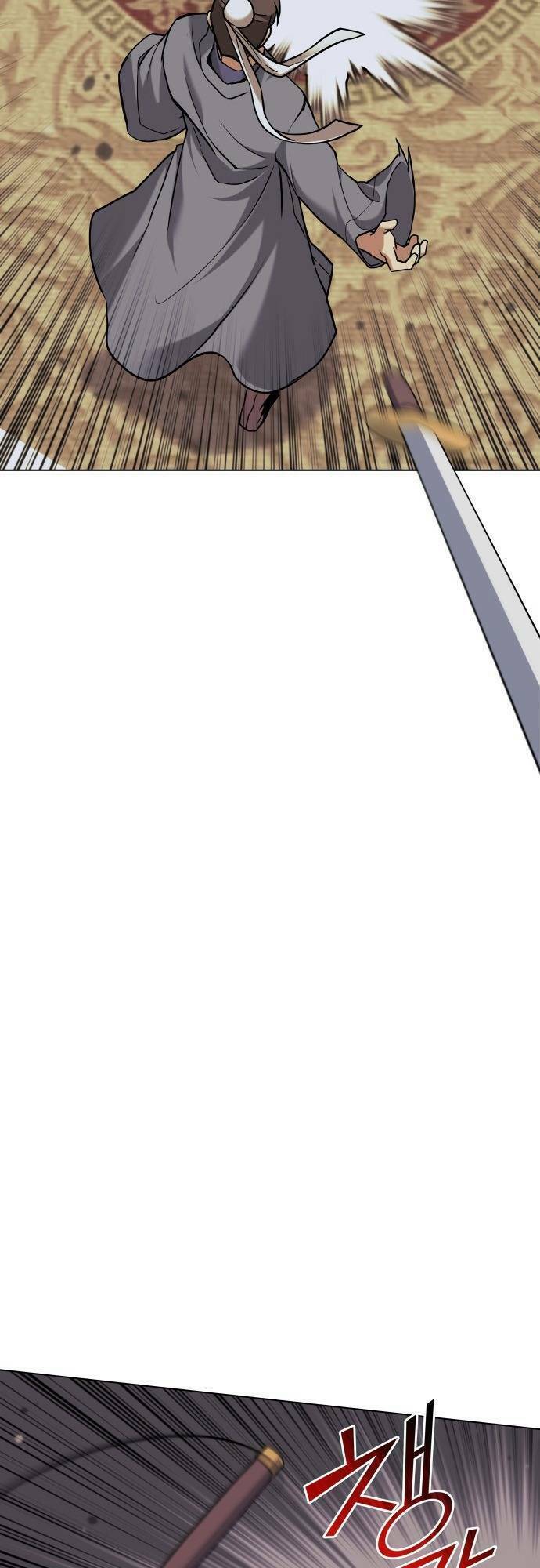 Võ Giả Bất Đắc Dĩ Chapter 64 - Trang 2