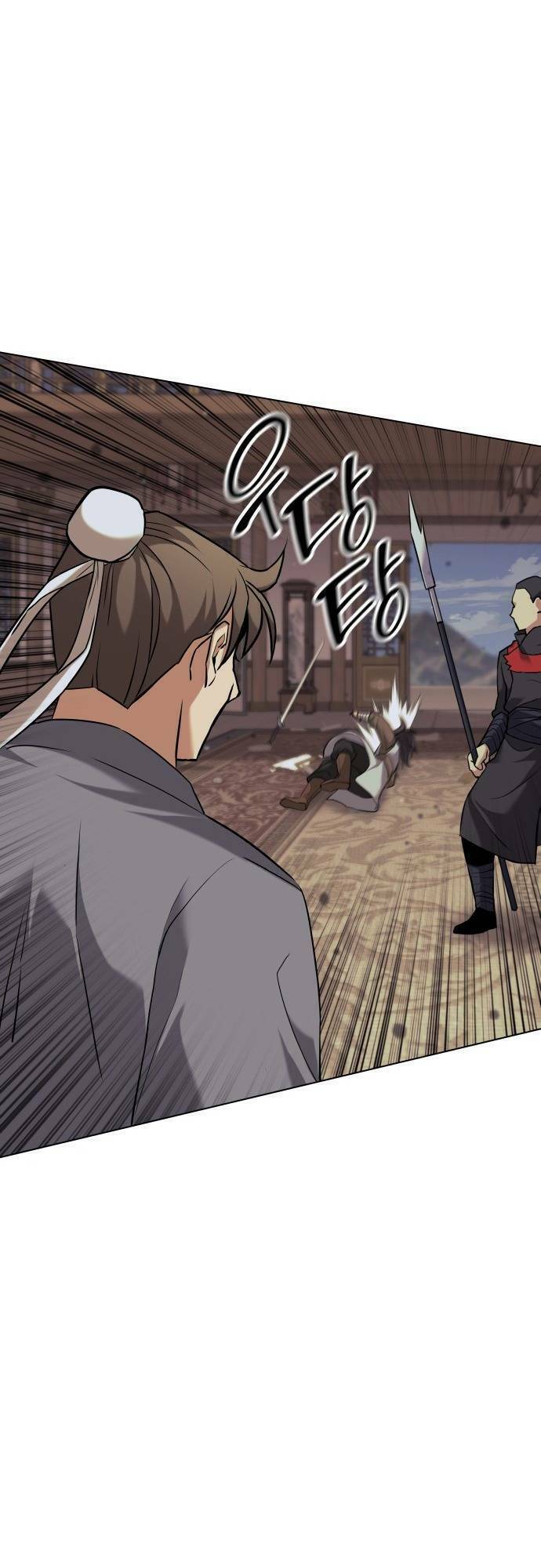 Võ Giả Bất Đắc Dĩ Chapter 64 - Trang 2