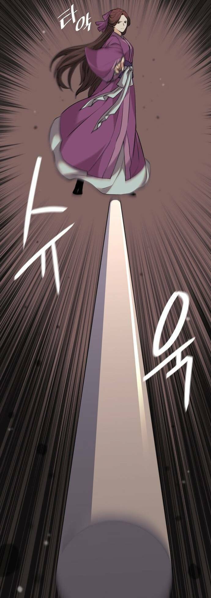 Võ Giả Bất Đắc Dĩ Chapter 64 - Trang 2