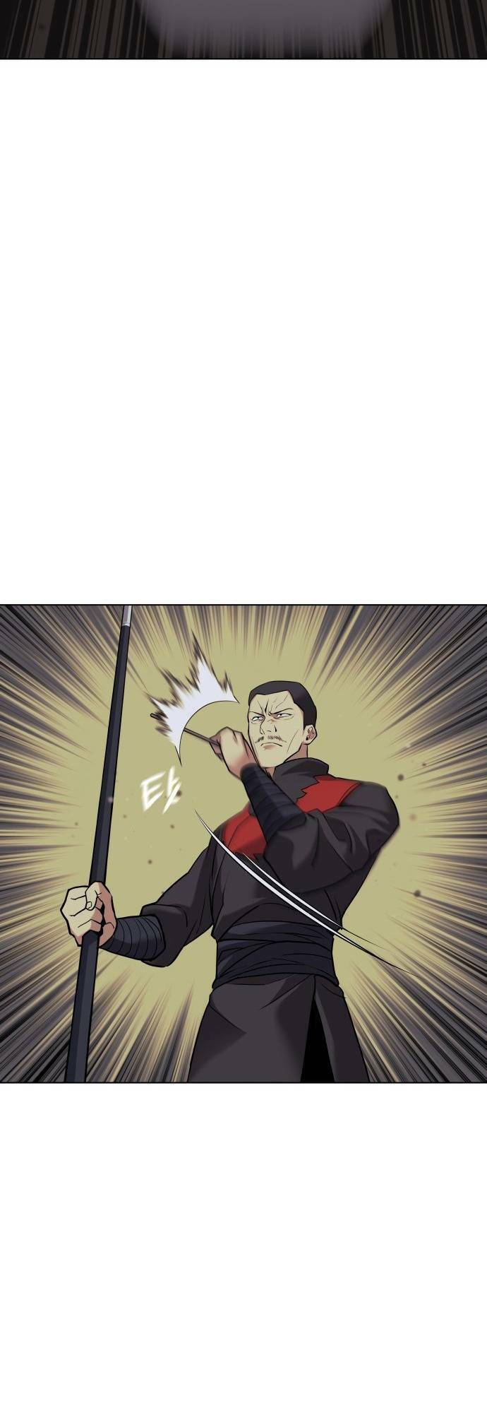 Võ Giả Bất Đắc Dĩ Chapter 64 - Trang 2