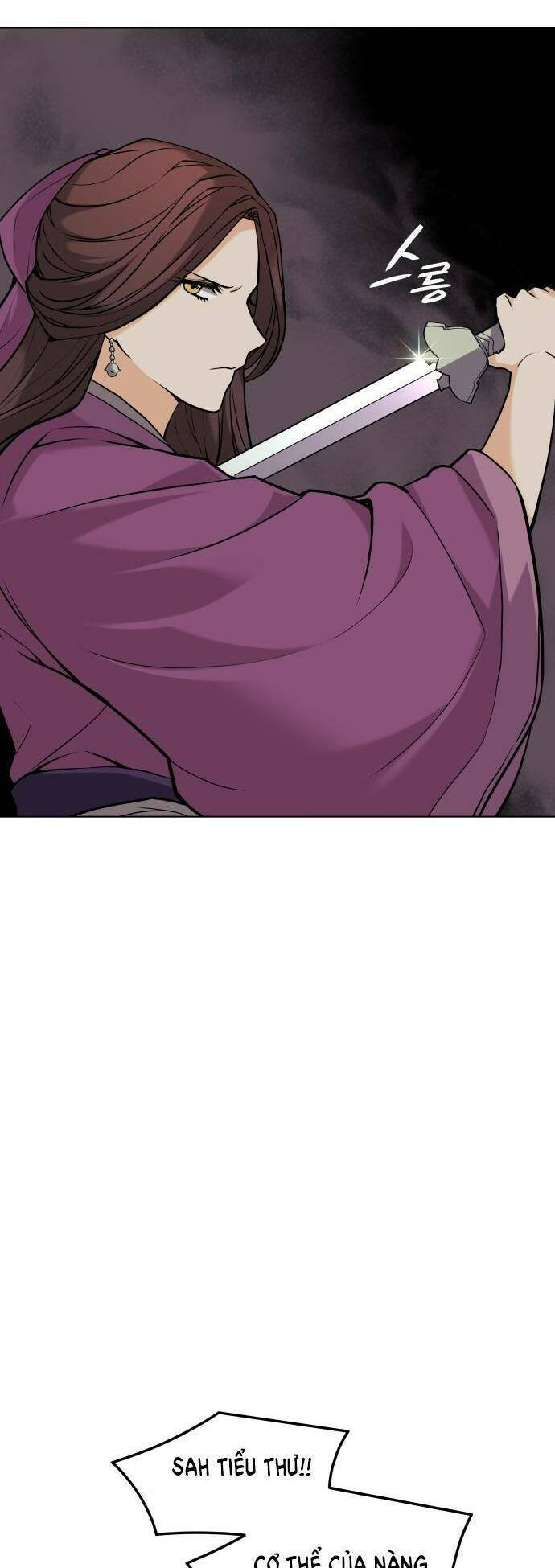 Võ Giả Bất Đắc Dĩ Chapter 64 - Trang 2