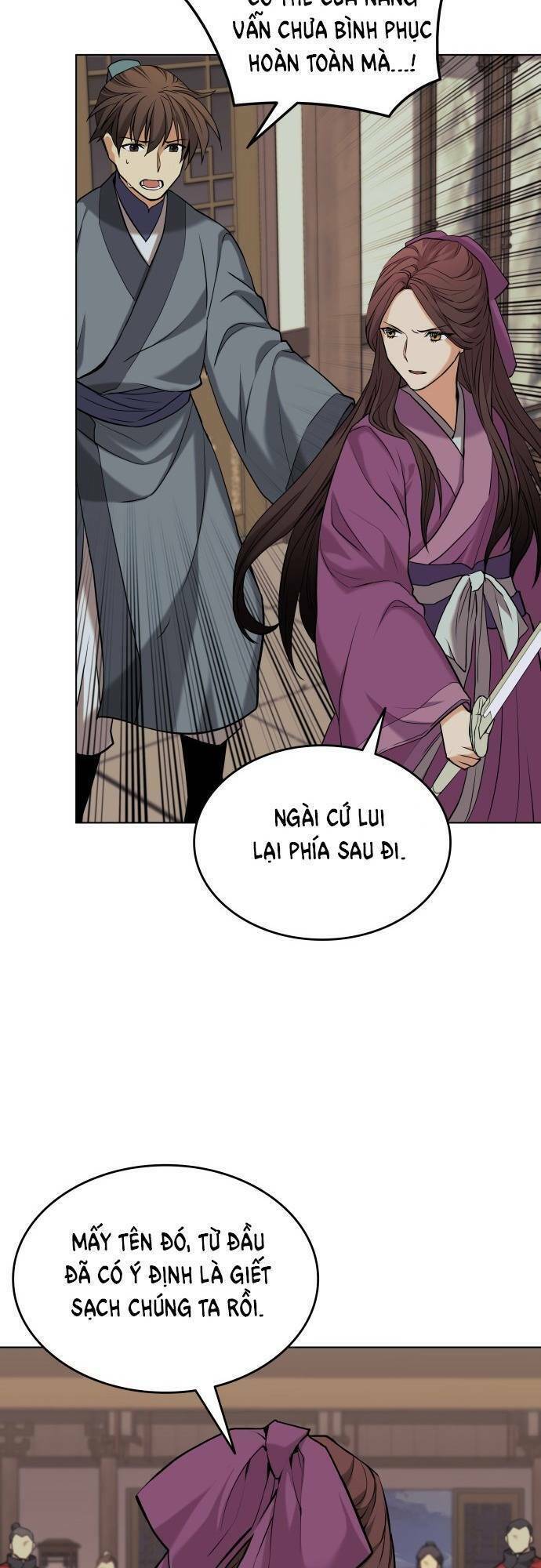 Võ Giả Bất Đắc Dĩ Chapter 64 - Trang 2