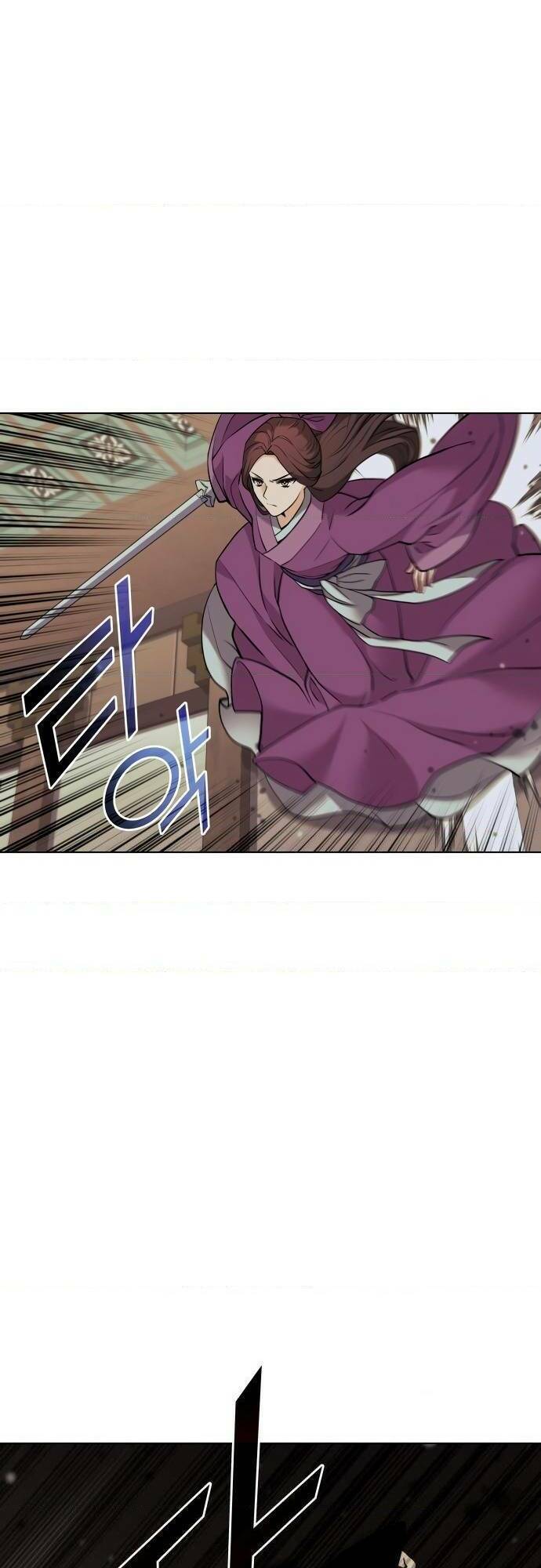 Võ Giả Bất Đắc Dĩ Chapter 65 - Trang 2