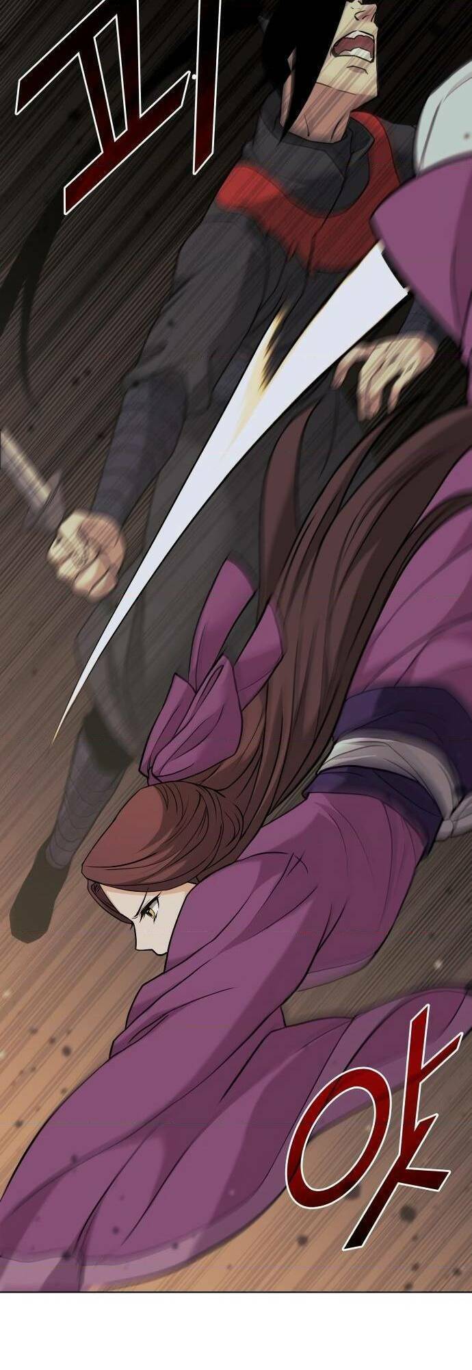 Võ Giả Bất Đắc Dĩ Chapter 65 - Trang 2