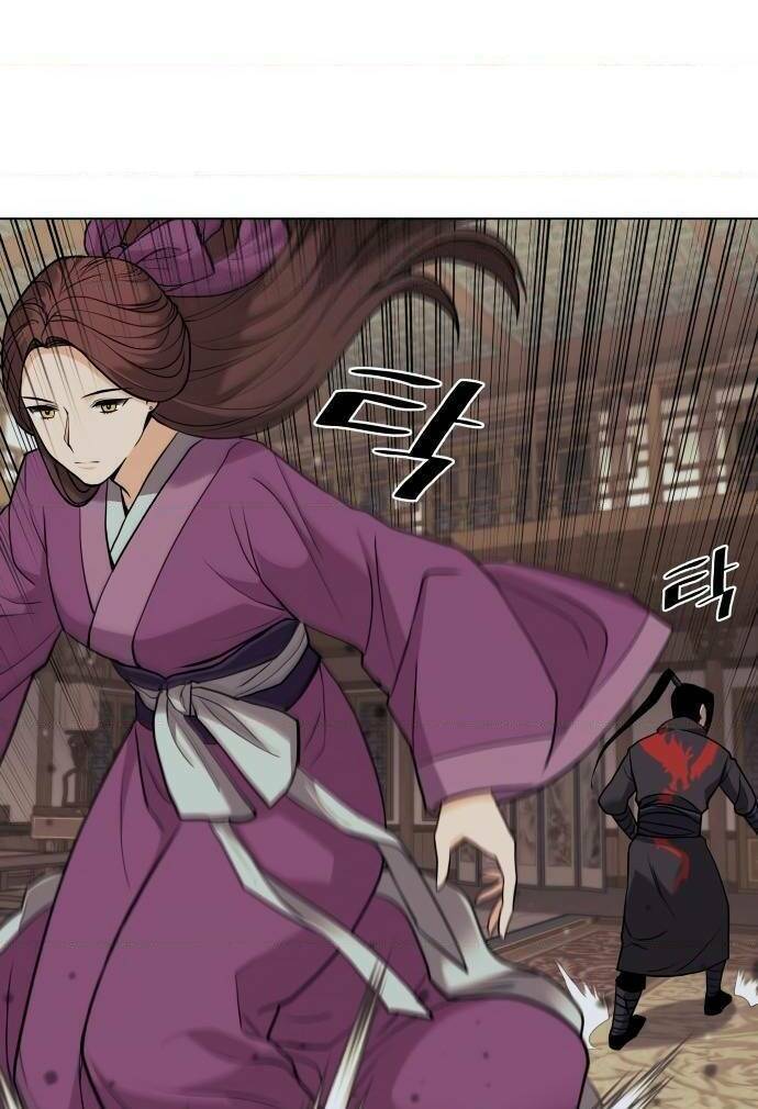 Võ Giả Bất Đắc Dĩ Chapter 65 - Trang 2