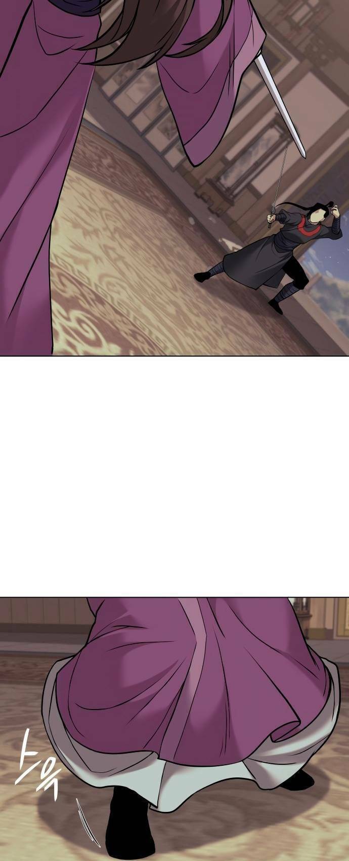 Võ Giả Bất Đắc Dĩ Chapter 65 - Trang 2