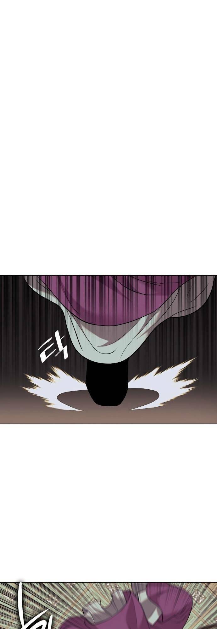 Võ Giả Bất Đắc Dĩ Chapter 65 - Trang 2