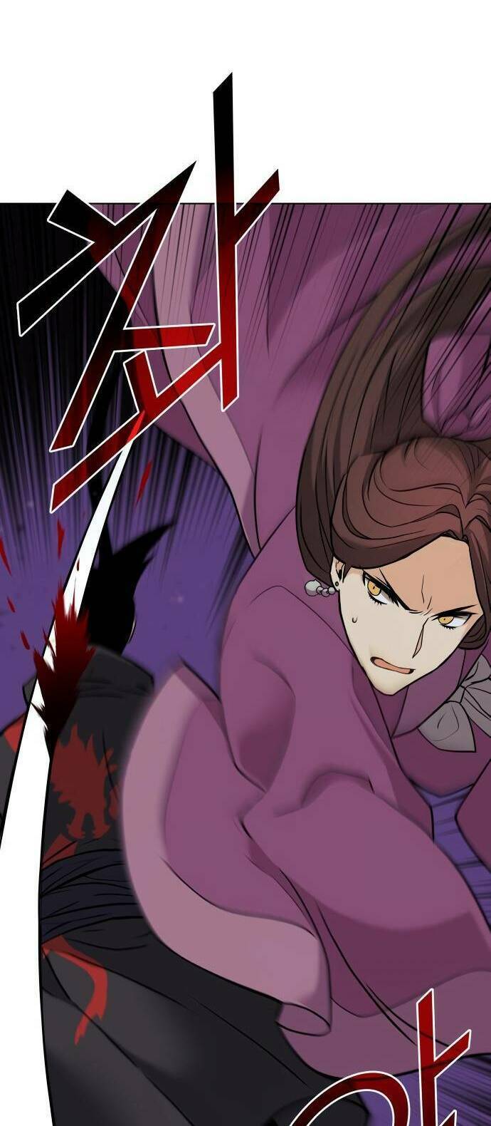 Võ Giả Bất Đắc Dĩ Chapter 65 - Trang 2