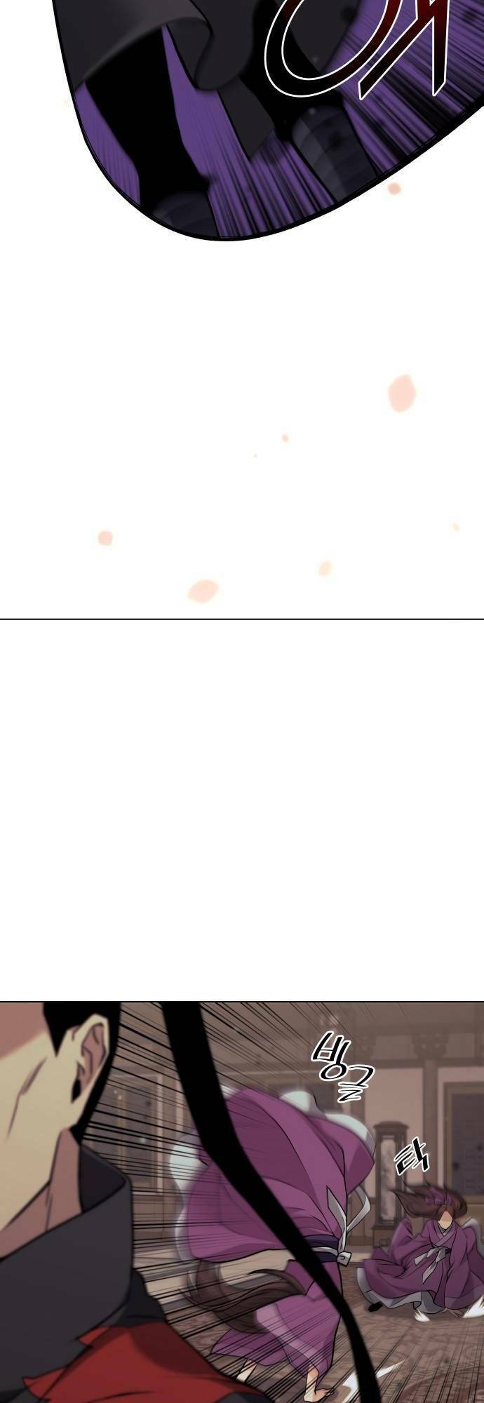 Võ Giả Bất Đắc Dĩ Chapter 65 - Trang 2