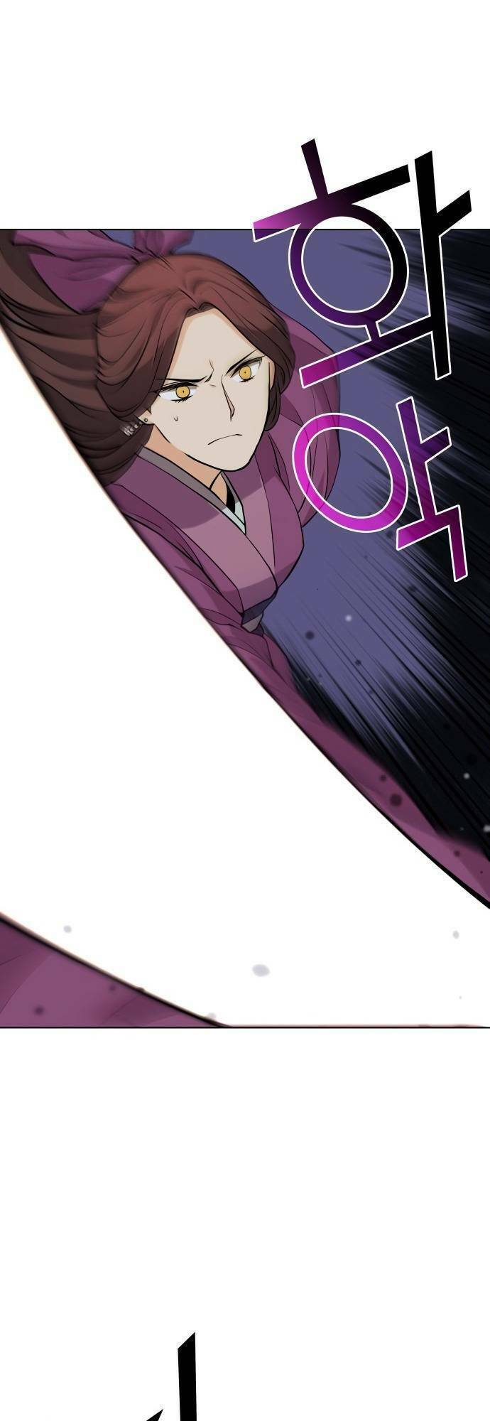 Võ Giả Bất Đắc Dĩ Chapter 65 - Trang 2