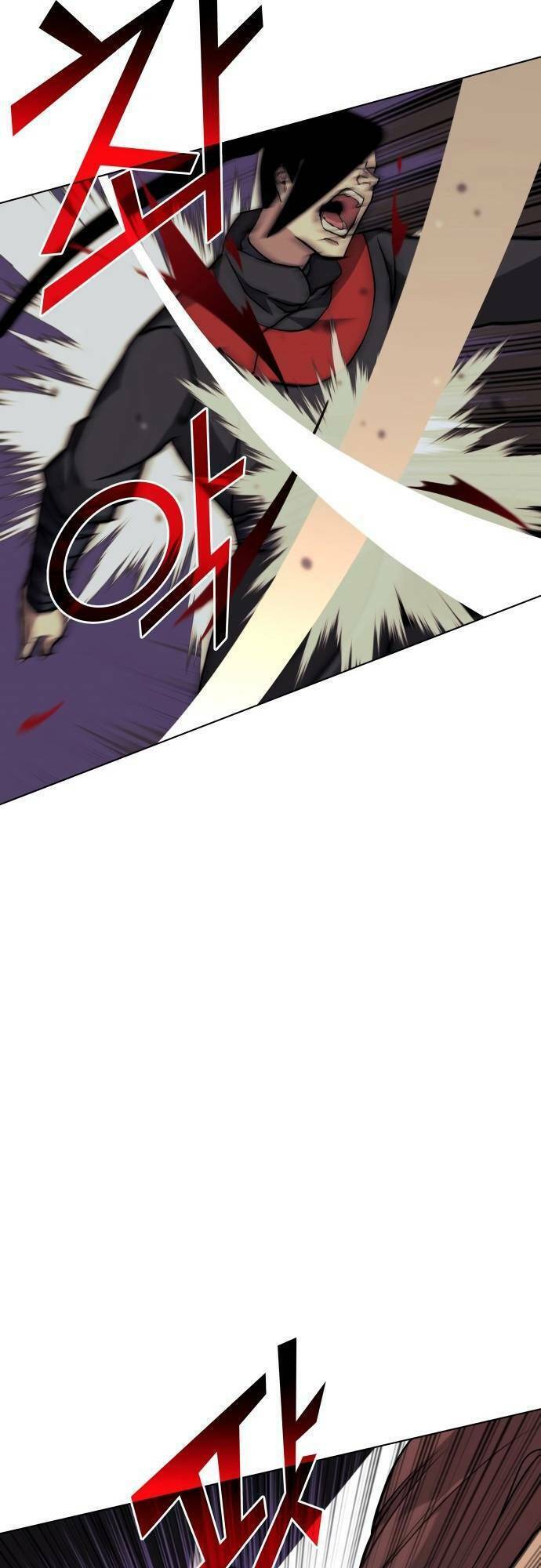 Võ Giả Bất Đắc Dĩ Chapter 65 - Trang 2