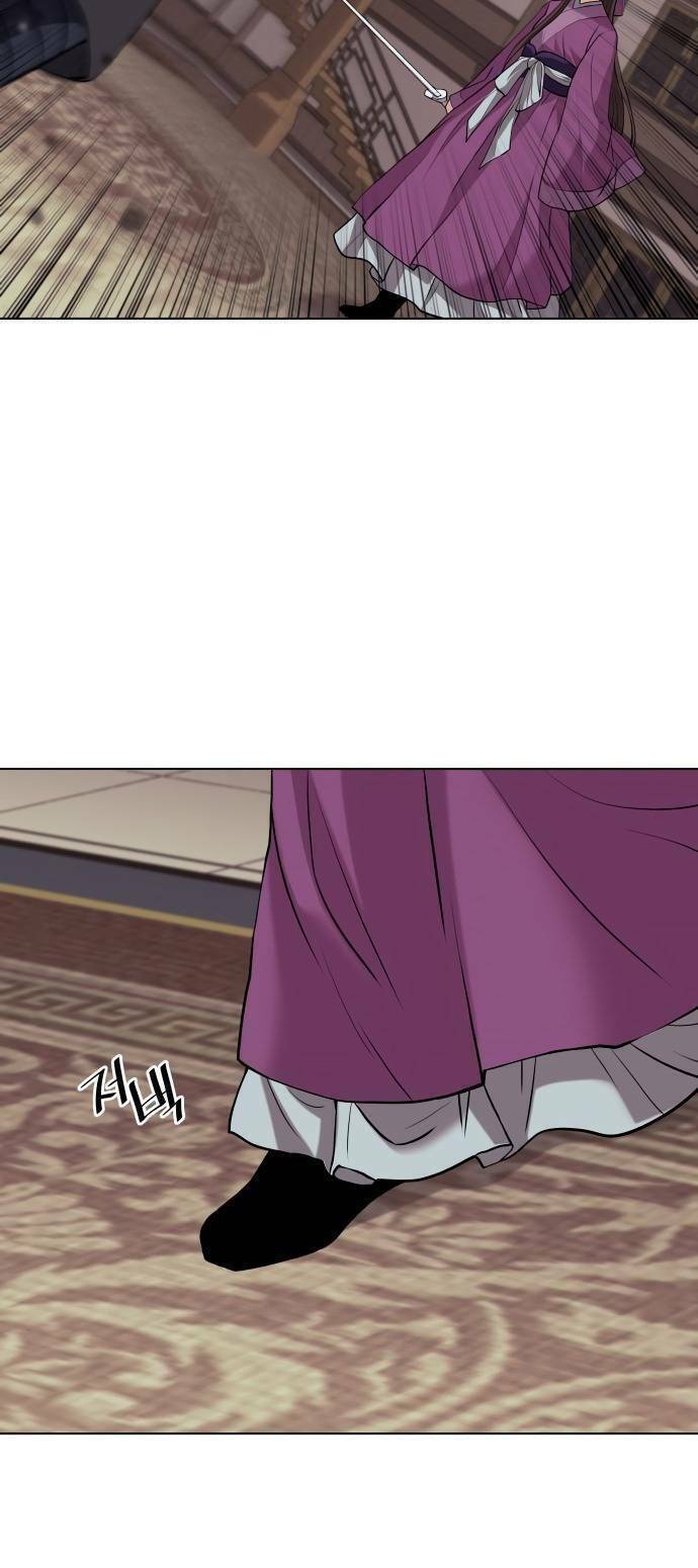 Võ Giả Bất Đắc Dĩ Chapter 65 - Trang 2