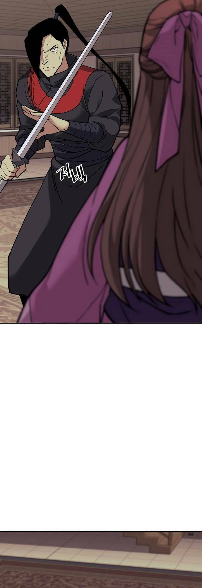 Võ Giả Bất Đắc Dĩ Chapter 65 - Trang 2