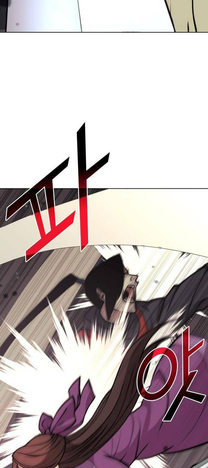 Võ Giả Bất Đắc Dĩ Chapter 65 - Trang 2