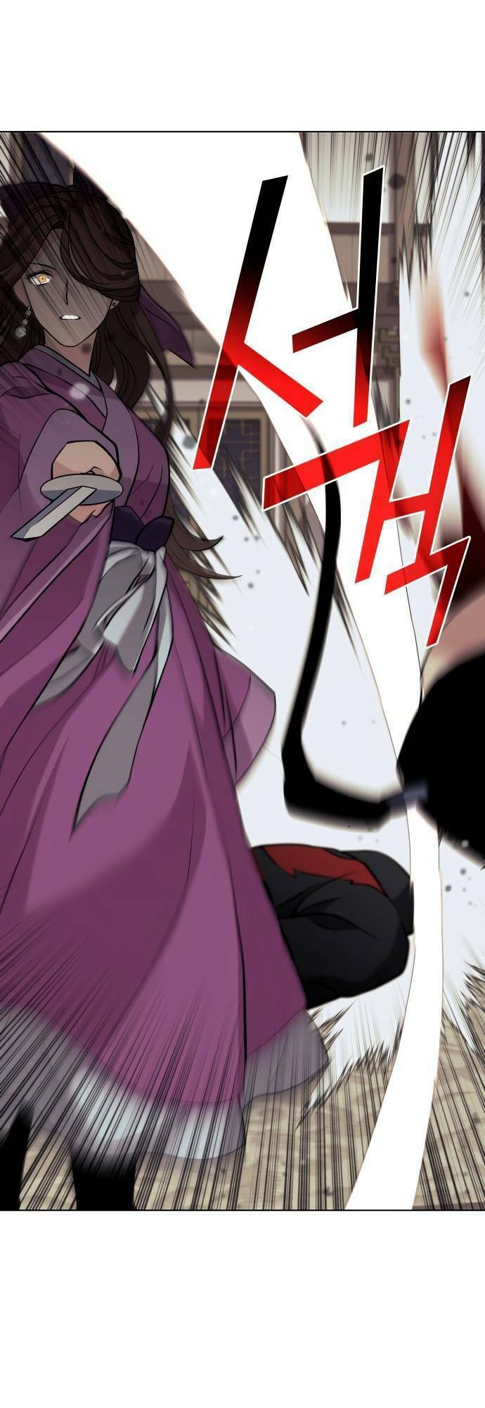 Võ Giả Bất Đắc Dĩ Chapter 65 - Trang 2