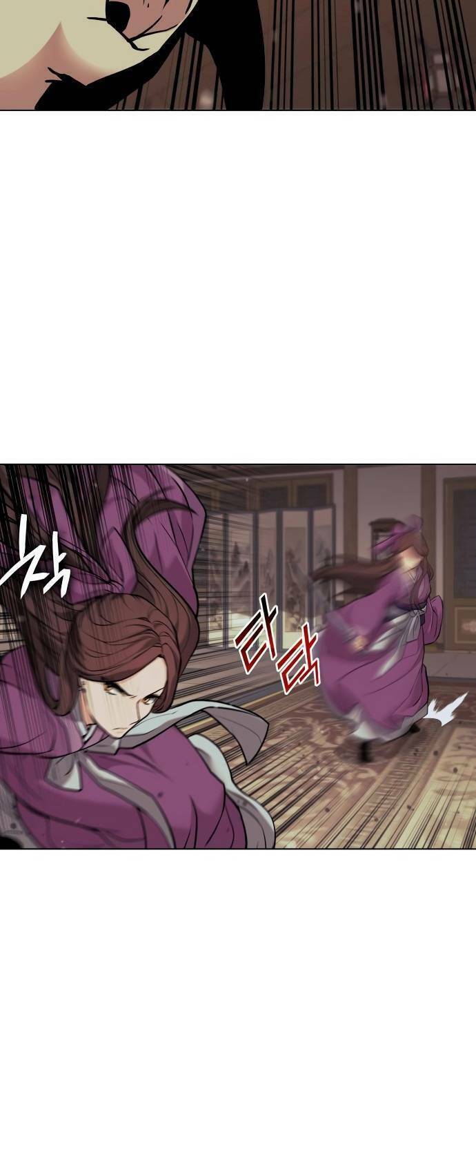 Võ Giả Bất Đắc Dĩ Chapter 65 - Trang 2