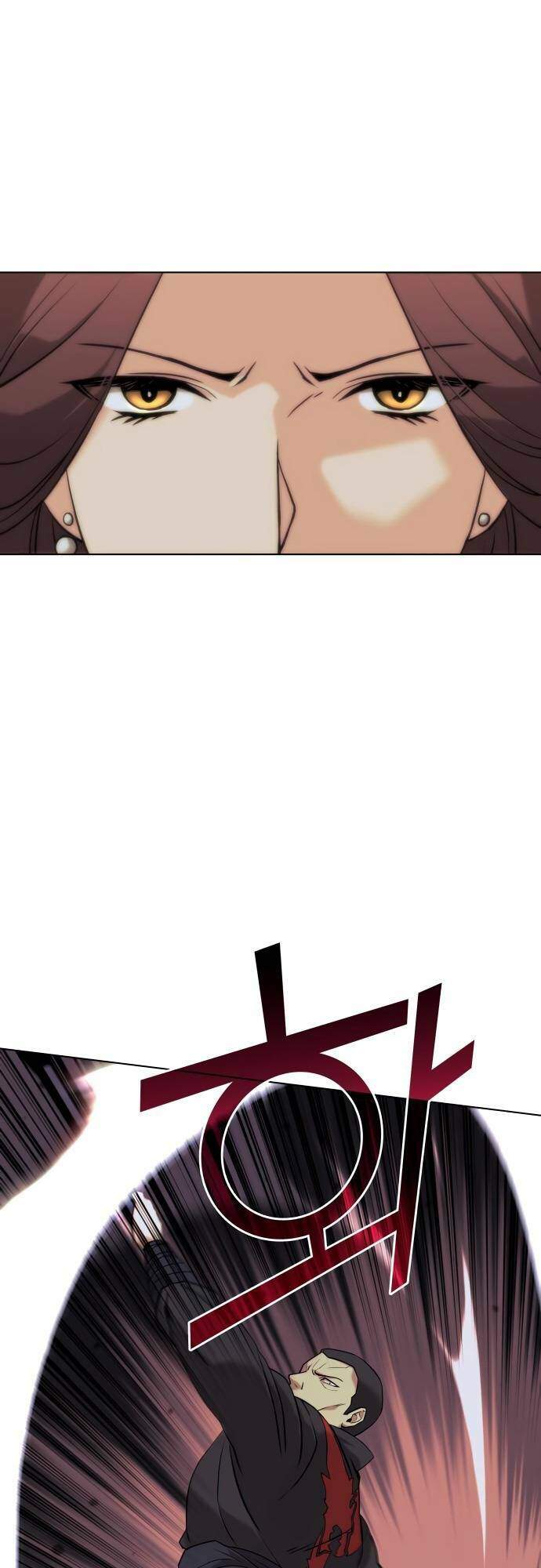 Võ Giả Bất Đắc Dĩ Chapter 66 - Trang 2