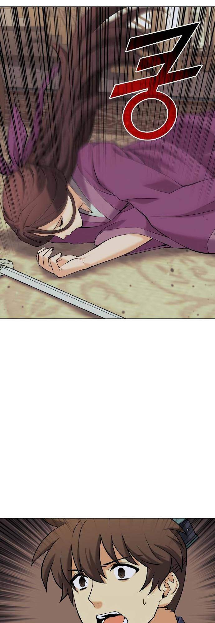 Võ Giả Bất Đắc Dĩ Chapter 66 - Trang 2