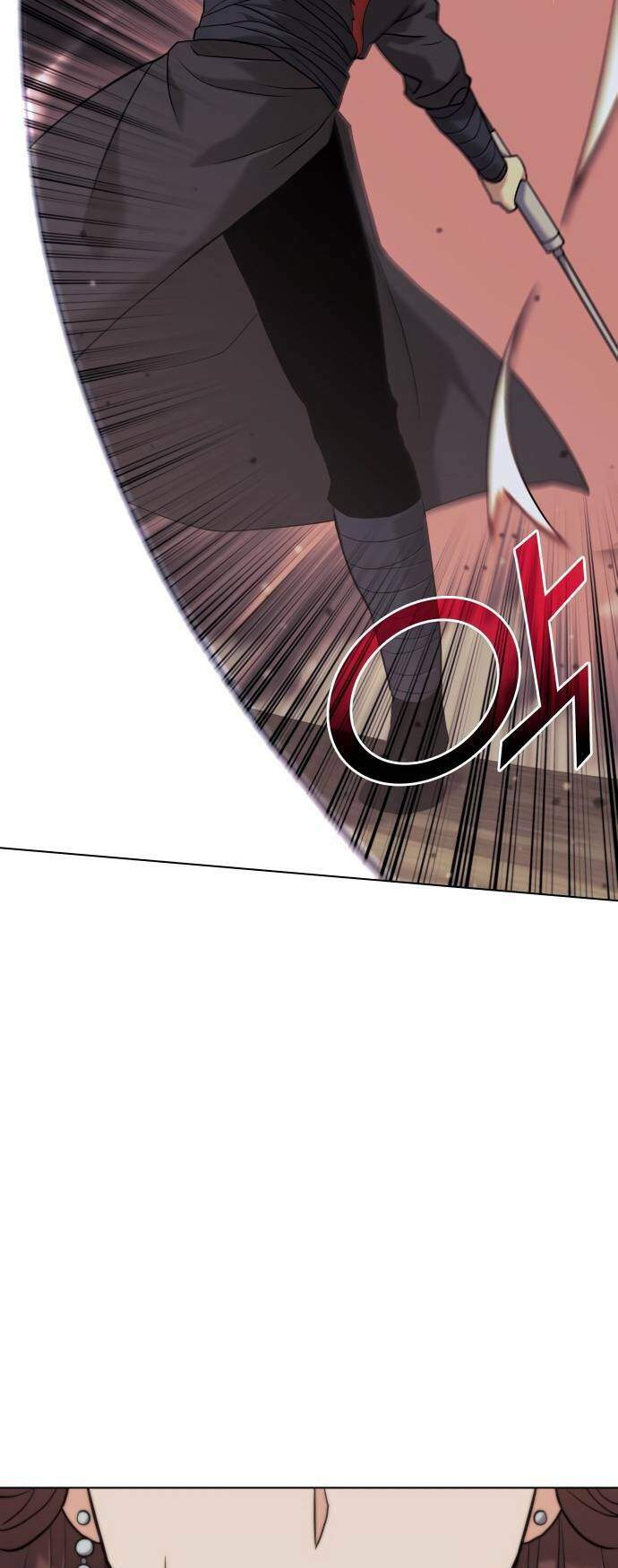 Võ Giả Bất Đắc Dĩ Chapter 66 - Trang 2