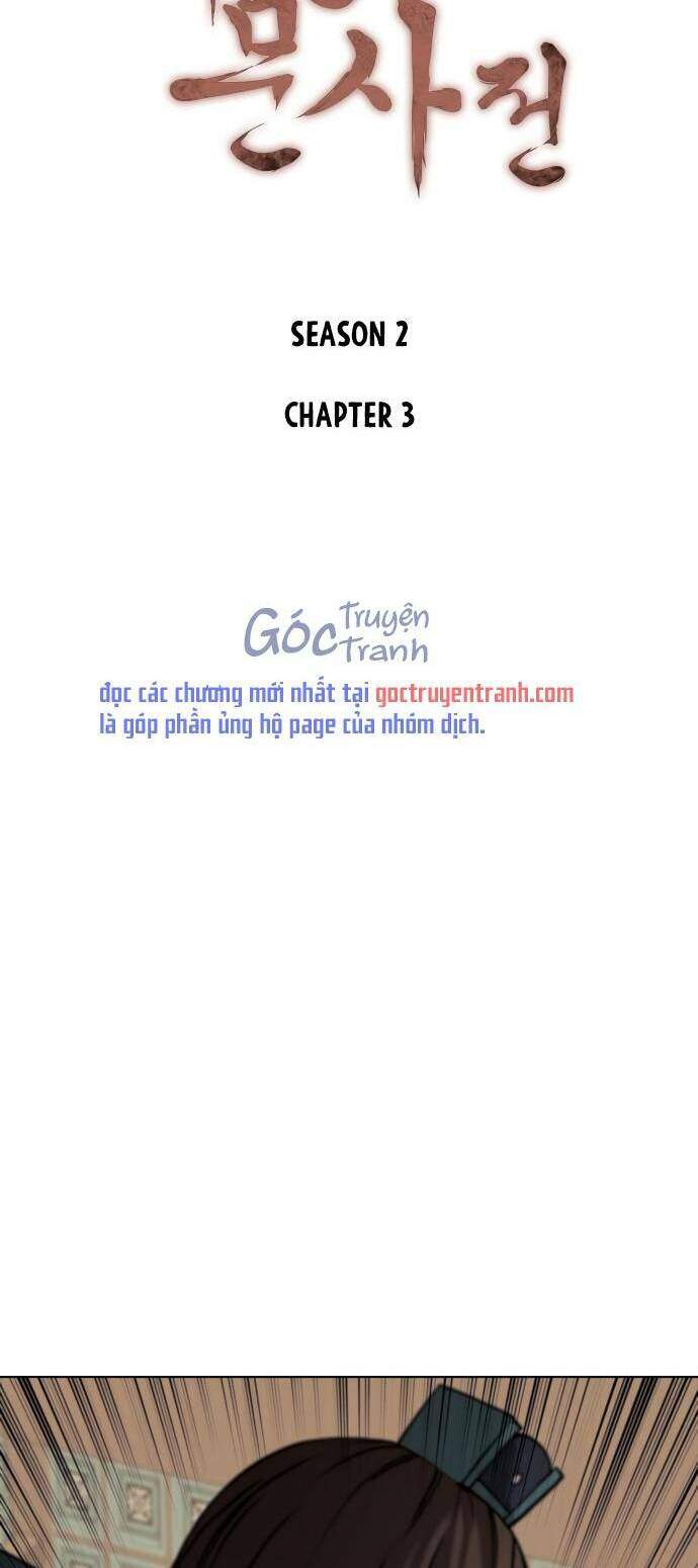 Võ Giả Bất Đắc Dĩ Chapter 66 - Trang 2