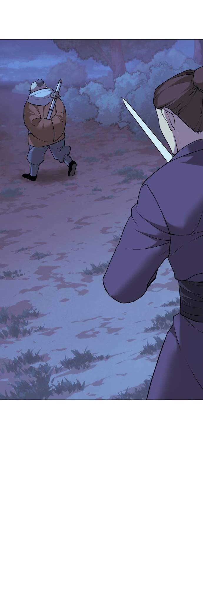 Võ Giả Bất Đắc Dĩ Chapter 66 - Trang 2